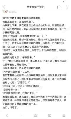 办理菲律宾srrv时要怎么汇款到菲律宾退休署账号呢？